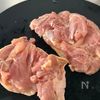 揚げ焼きでバリうま！【鶏肉の山賊焼風】の工程1