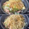 【具沢山和風スパゲティ】何度でも食べたくなる♪シンプルな一皿の工程3