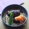 ♡茄子、エビ、オクラの煮びたしそうめん