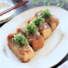 ご飯がススム節約メニュー厚揚げの肉巻き梅蒲焼き