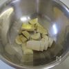カレーに【フルーツヨーグルトサラダ】さっぱり＆まろやか！の工程1