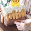 市販のスポンジでかんたん！ケーキのおうちの工程6
