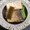 M*Pの作ってみた!投稿(かどかやき(秋田の郷土料理))