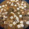 mimayuiの作ってみた!投稿(鯖缶使用!サバーボー豆腐【離乳食完了期〜幼児食】)