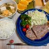 たぁプーの作ってみた!投稿(旨味が凄い！ヘルシー『お豆腐サンラータン』)