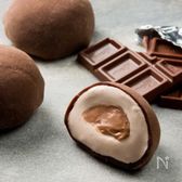 【バレンタイン】とろける生チョコレート大福