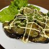 ぽちゃこの作ってみた!投稿(とろとろあま~い🤭なすの照り焼きマヨネーズ🤩🍚)