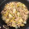 えりの作ってみた!投稿(【豚こま白菜の無水中華丼】白菜1/4玉ペロリと消費♡！！)