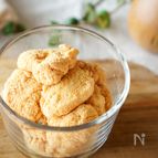 材料3つ！給食の大人気おやつ【豆乳もち】