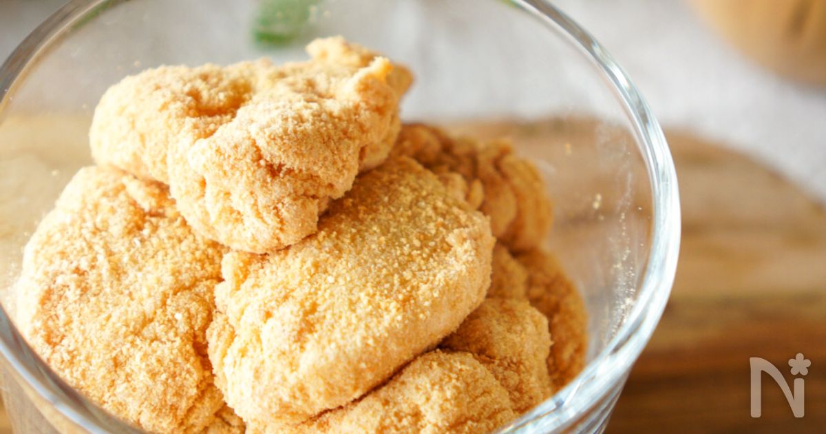 材料3つ！給食の大人気おやつ【豆乳もち】