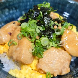 月雪由翔の作ってみた!投稿(簡単節約ごはん♡食欲そそる♪『和風てりたまチキン丼』)