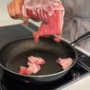 10分で完成！【豚しりしり丼】の工程1