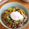 煮るだけ簡単♪長ねぎ牛丼の工程4