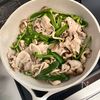 【豚バラときのこのピリ辛オイポン炒め】ご飯おかわり必須！の工程3
