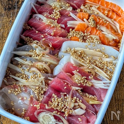 【海鮮ミルフィーユ漬け】ねっとり旨い😋!