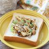 鶏とゴボウの【甘辛和風ピザトースト】