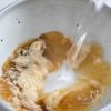 【まぜるだけ】おうちラーメンはこれでいい。の工程2