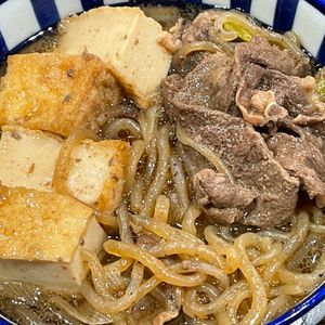とーるじーじの作ってみた!投稿(【すき焼き風煮】パパッとフライパンで♪ご飯が進む♡)