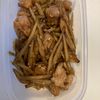 524389の作ってみた!投稿(みんな大好き!止まらない美味しさ【鶏ごぼうきんぴら】)