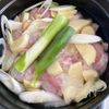 【塩麹×煮る】シンプル調味のタッカンマリの工程2
