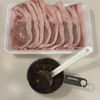 【ご飯が進む!】生姜焼き♪の下準備