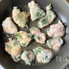 【やみつき♡︎むね肉の和風大葉揚げ】お弁当にも♪の工程4