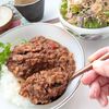 火を使わない！レンジで濃厚♡ひき肉ハッシュドビーフの工程6