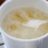 カフェ風♪サーモンとペンネのサラダの工程1