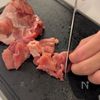 【絶品ぶためし】リピ確定の炊き込みご飯の下準備