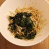 【業務スーパー】1食30円以下!海藻サラダともやしのナムルの工程2