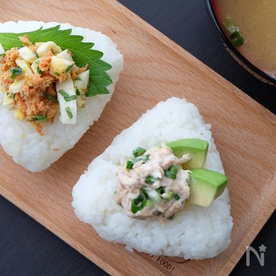 〈くらし薬膳〉ツナマヨと鮭フレークのおにぎり