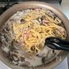 【きのこのクリームパスタ】白だしで絶品／ワンパンで簡単！の工程4