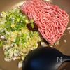 ご飯が進む！しっかり味の麻婆はるさめの工程3