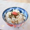 山芋・梅・塩昆布の炊き込みごはん