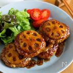 『れんこんの照り焼きミニハンバーグ』シャキシャキおいしい！
