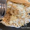 カルダモン香る★ひよこ豆のポタージュの工程3