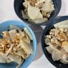 yの作ってみた!投稿(ご飯進みます！＊大根しめじと鶏ひき肉の中華炒め＊)
