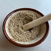 やさしい味の こんにゃくとにんじんの白和えの工程6