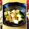チョロリスの作ってみた!投稿(10分| 焼きねぎとモッツァレラのおつまみマリネ)