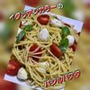 サトちゃんの作ってみた!投稿(味付け1つ！本格！イタリアンカラーなバジルパスタ)