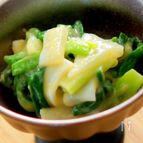 ヤリイカとわけぎの辛子酢味噌和え