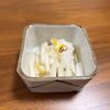 こむぎの作ってみた!投稿(こんなにかんたん【ゆず大根】)