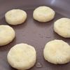 さつまいものクリチ焼きの工程4