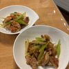 1043731の作ってみた!投稿(【鶏肉とセロリの白だし炒め】セロリ１本丸ごと使い切り)