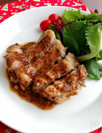 分量同じで簡単☆ハニーマスタードチキン