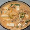 ひろりぃの作ってみた!投稿(【腸活に♪豆乳味噌キムチスープ】具材を切って煮るだけ！)