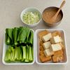 厚揚げと小松菜の甘辛そぼろ炒めの工程1