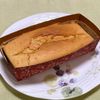 キャピタンの作ってみた!投稿(バター不要!混ぜて焼くだけ!ふわふわレモンパウンドケーキ)