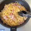 牛乳でつくる濃厚カルボナーラの工程3