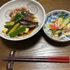 ダイエットママの作ってみた!投稿(【カリカリ豚こまと夏野菜のさっぱりだれ】夏バテ防止にも◎!)